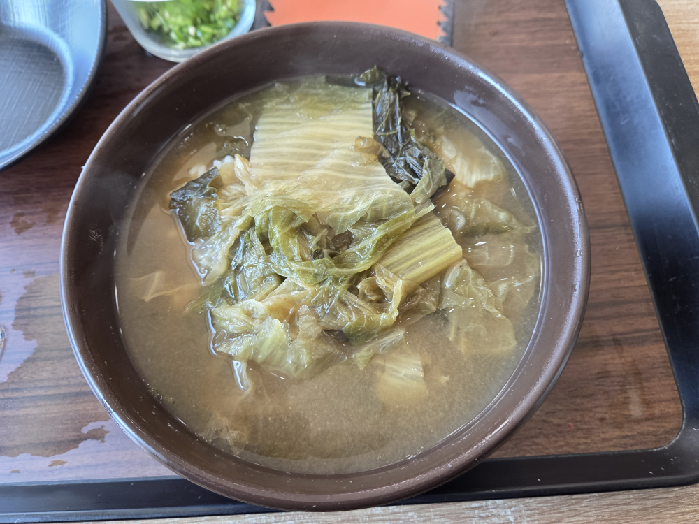 김해시락국밥 주례점 사진 2