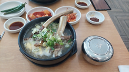신촌24시갈비탕 대표 사진