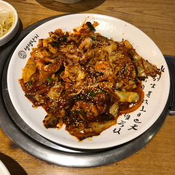 생생낙지 벡스코점 사진 6