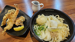 카마타케제면소 본점 사진 4