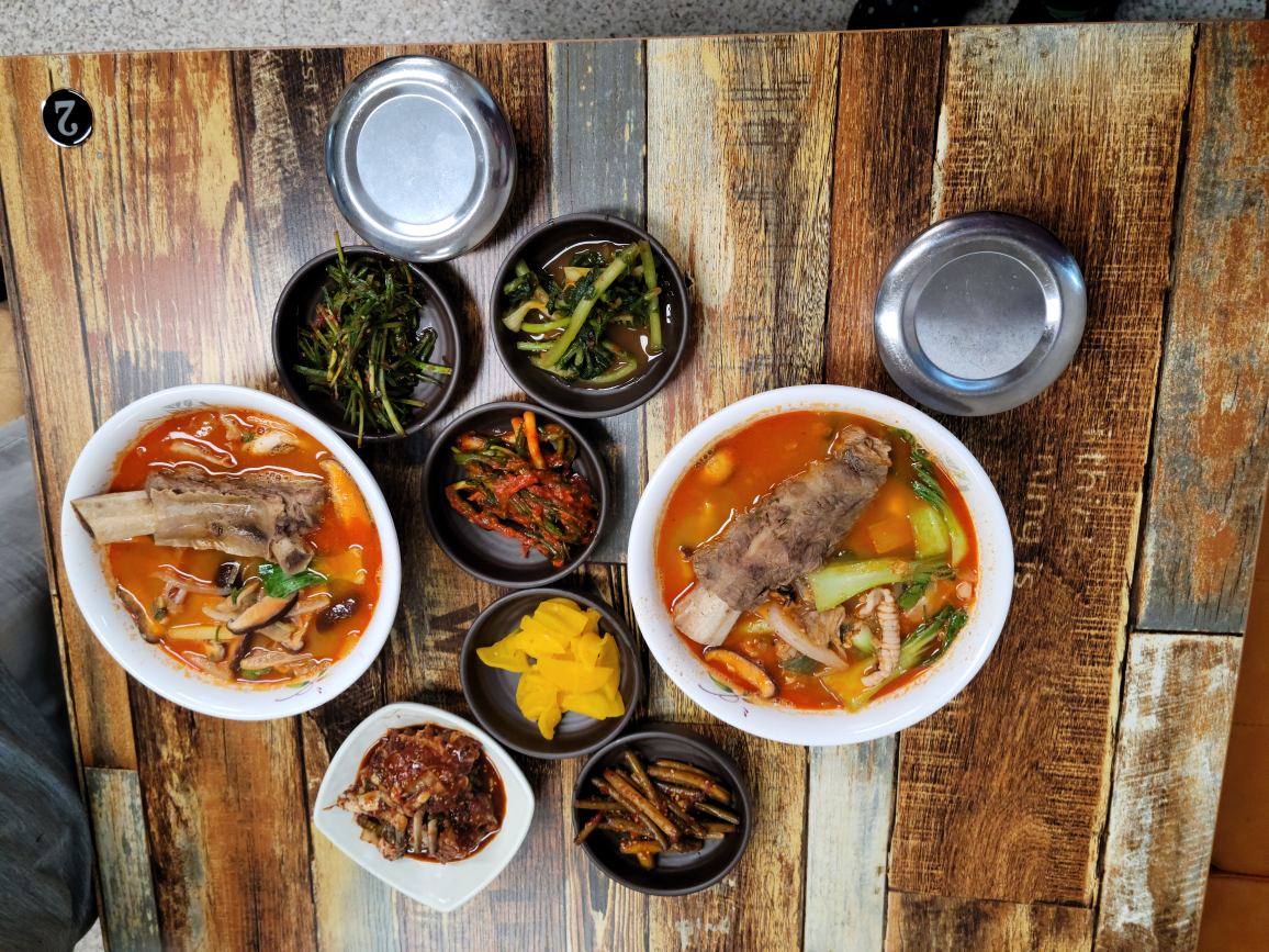 영진국밥 사진 2