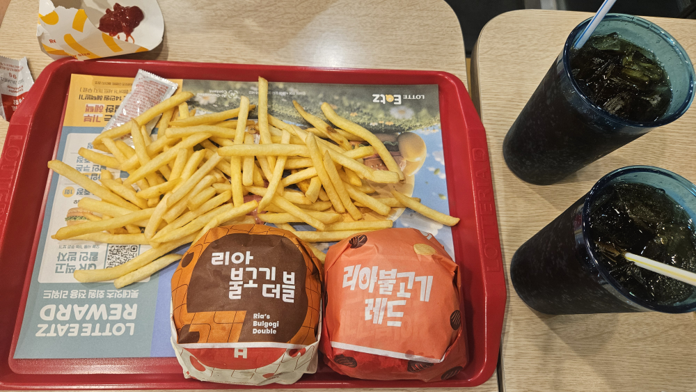 롯데리아 부산안락점 사진 3