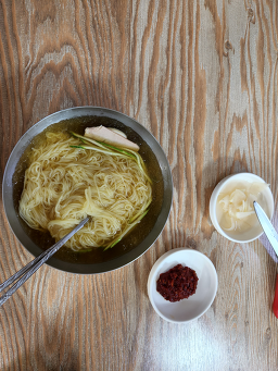 사철밀면 사진 6