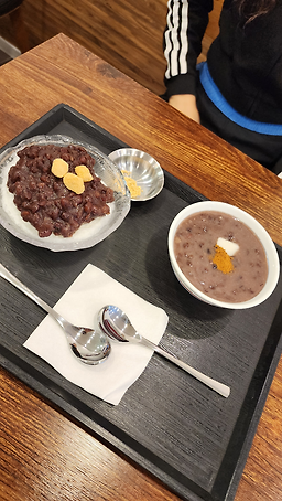 팥쥐고모 사진 5