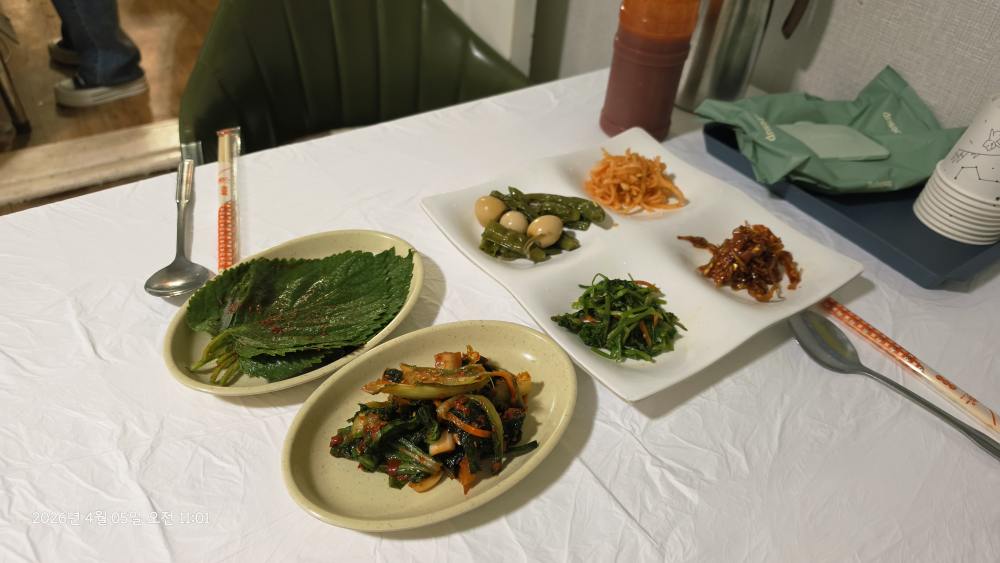 맛집명가 사진 4