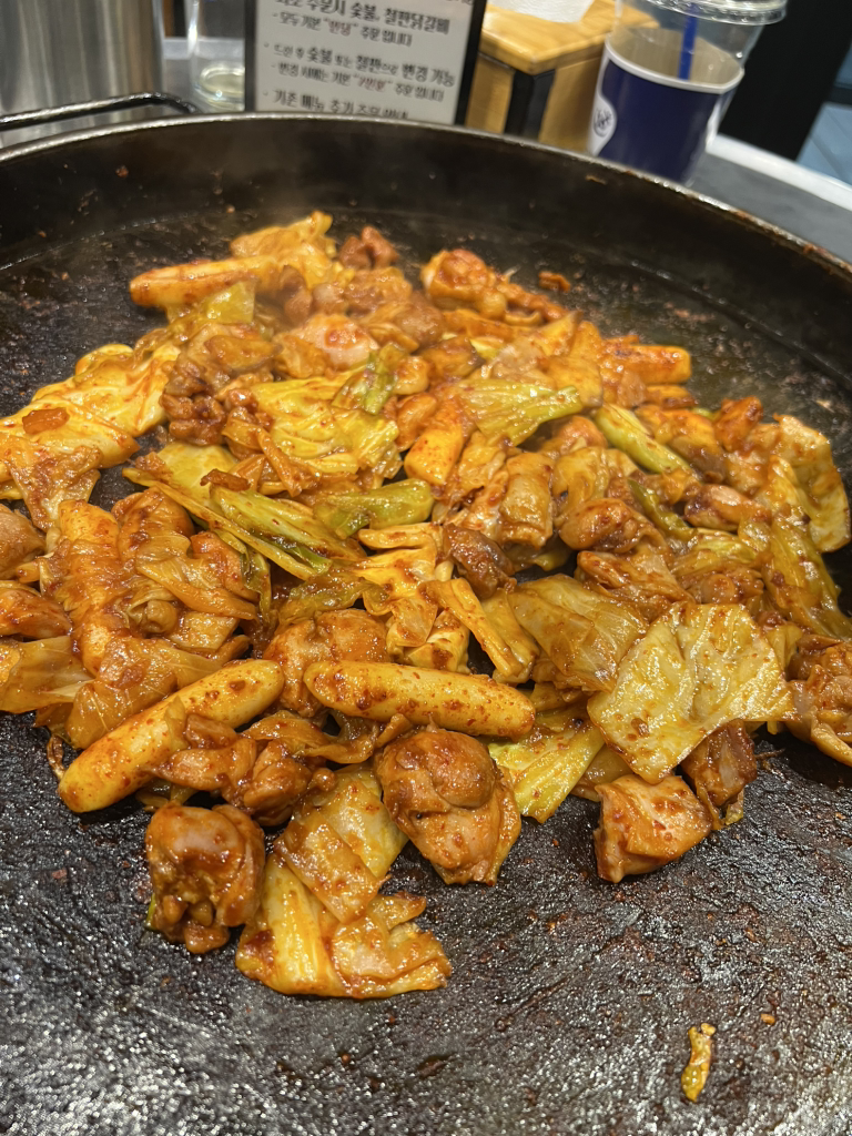 그집숯불닭갈비 해운대본점 사진 2