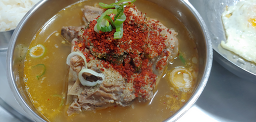 남천정원식당 사진 3
