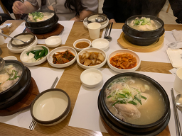 삼오정 사진 3