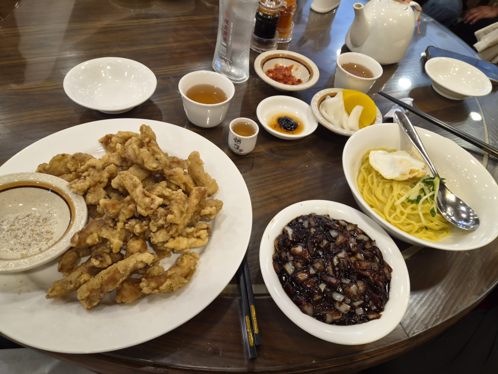 만리향 대표 사진