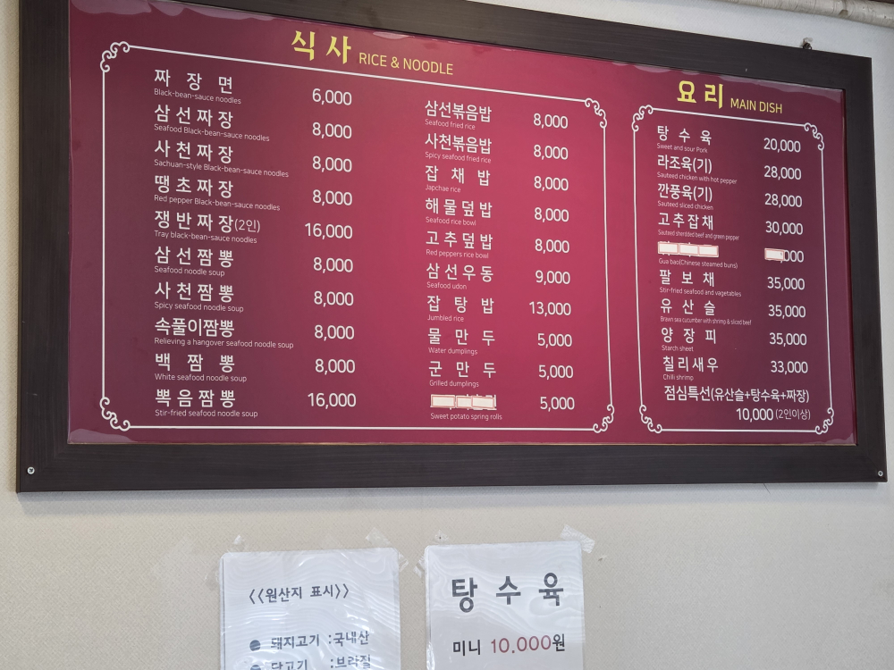 홍성 사진 2