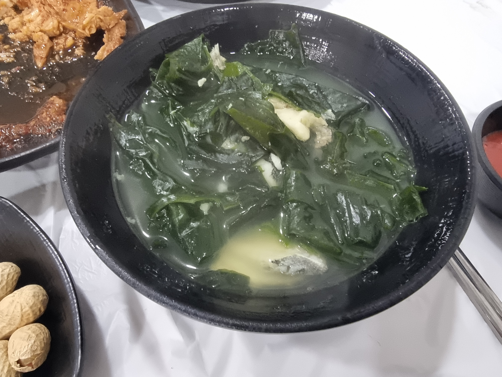 광해횟집 사진 4