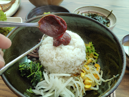 돌산보리밥 사진 4
