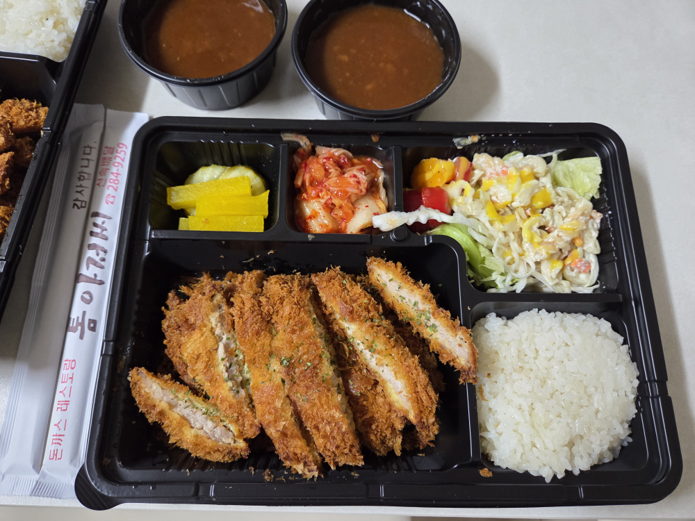 톰아저씨 사진 2