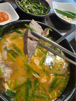 개성면옥 사진 7