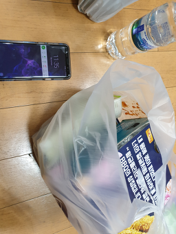 BBQ 부산만덕점 대표 사진