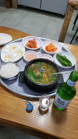 장터국밥 사진 5