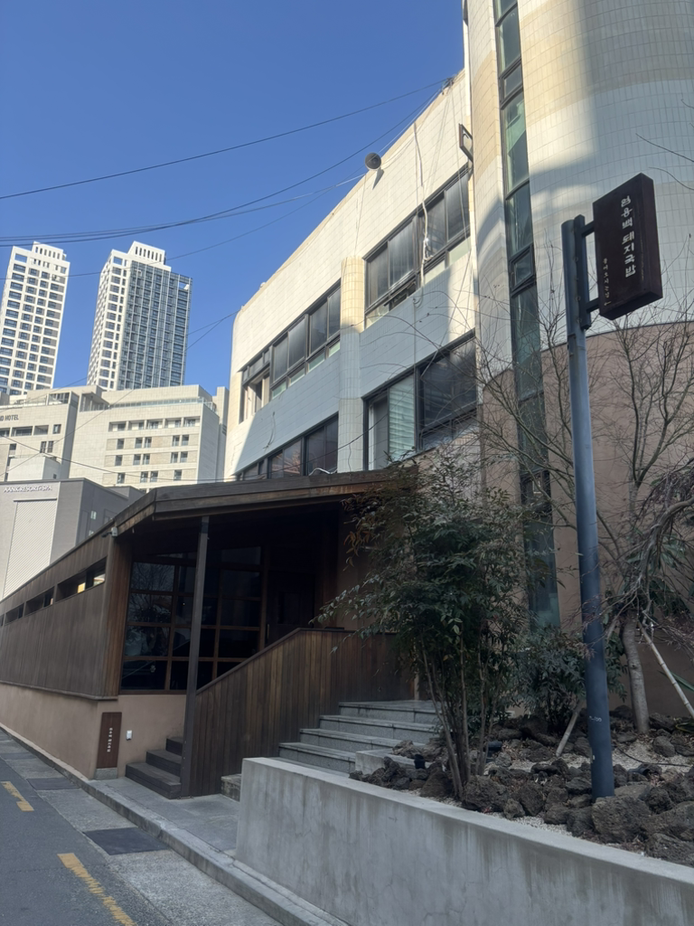 엄용백돼지국밥 해운대점 사진 4