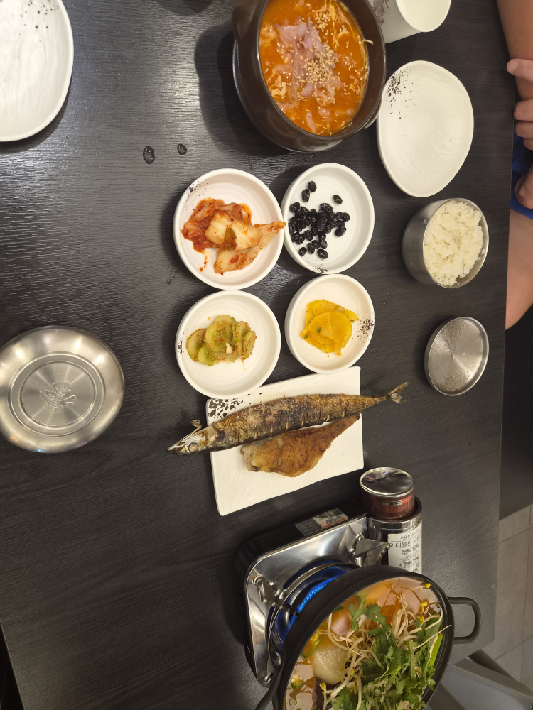 어부한상 대표 사진