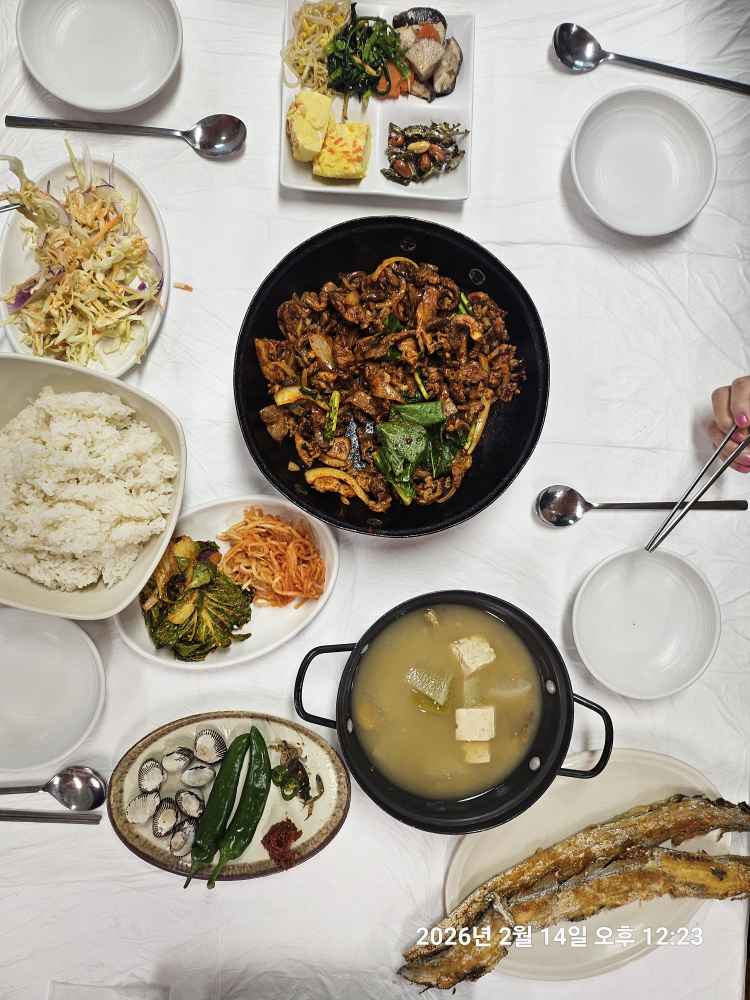 거시기식당 사진 3