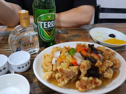 중화요리가미 사진 3