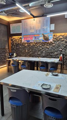 OK도매횟집 동래역점 대표 사진