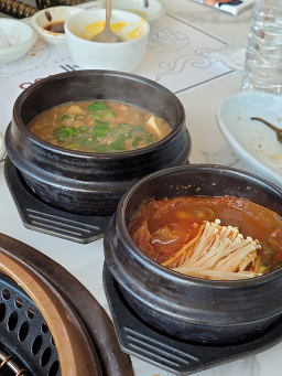 곰내재468 사진 7