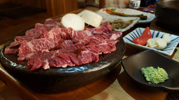 이찌 사진 8