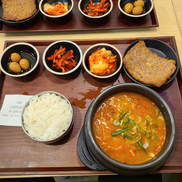 소담반상 대표 사진