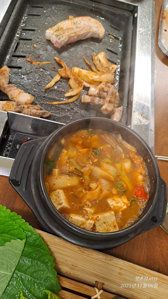 읍성한돈 황리단길본점 사진 2