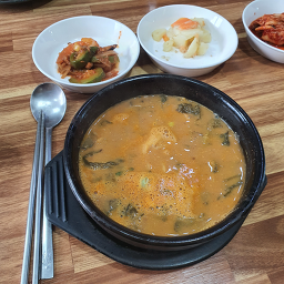 안동잉어찜 사진 2