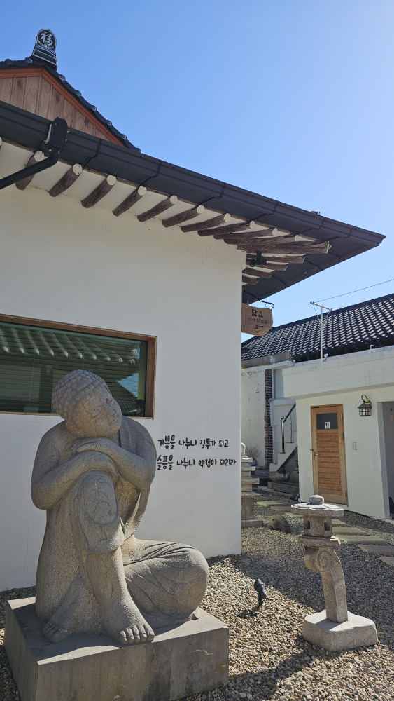 담요따뜻한손길 사진 2