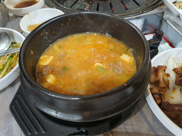 돈황참숯불 사진 2