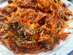남해아구찜 사진 8