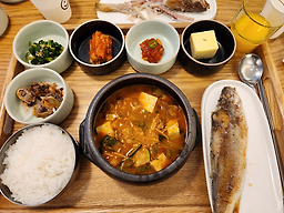 경주소반 사진 7