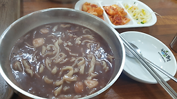 보성바지락칼국수 사진 2