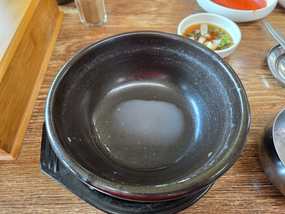 진우소머리국밥 사진 3