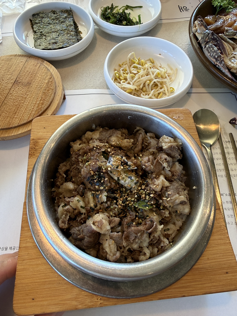 명지해솥 사진 4