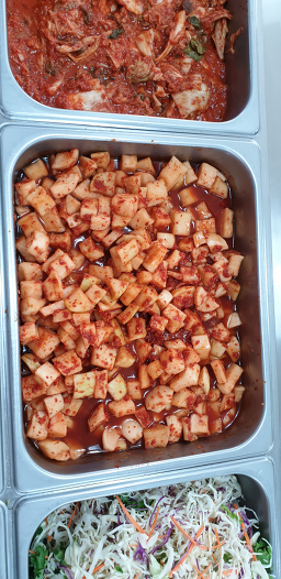 배경란밥집 사진 8
