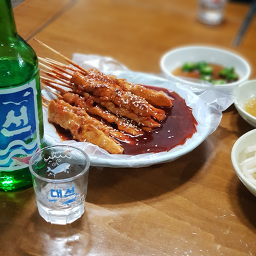 소문난똥집이모 사진 4