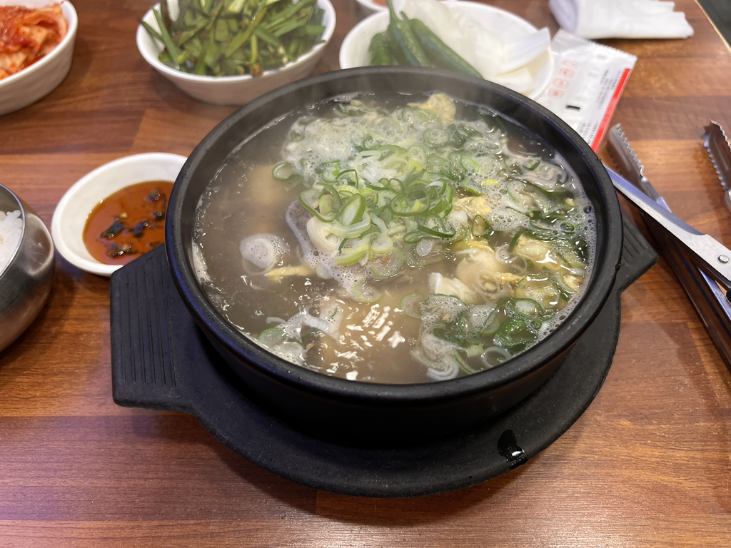 고집센그집갈비탕 부산문현점 대표 사진