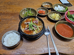 점촌네 사진 5