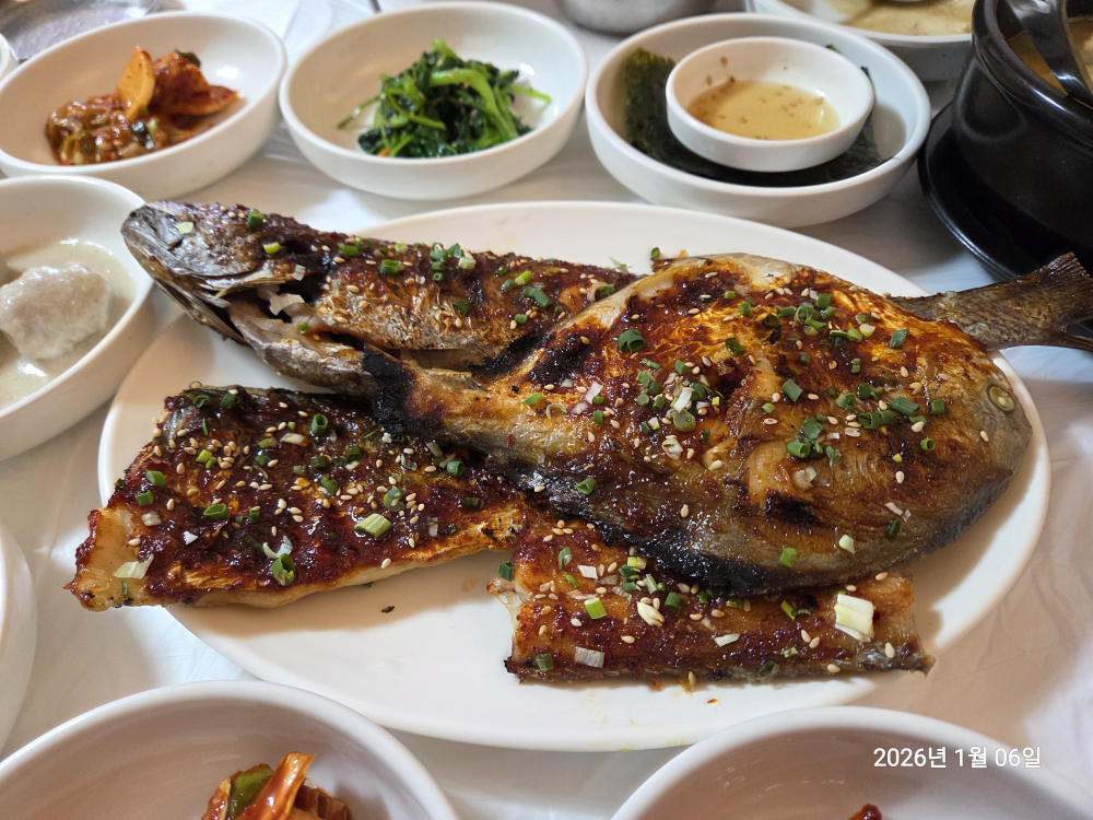 엄마손식당 사진 2