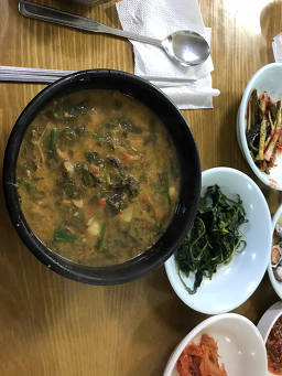 해월식당 사진 3