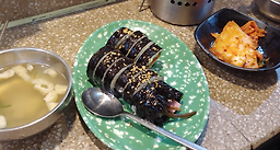 연신내김밥 사진 4