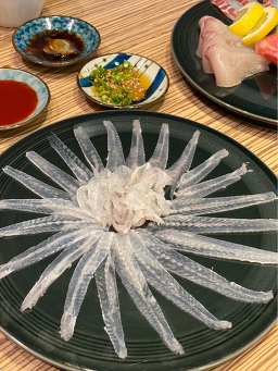길사시미전문점 사진 5