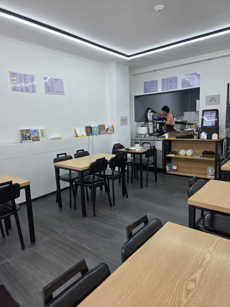 매콤스 사진 2