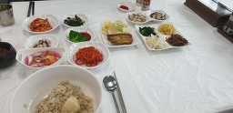 강보리밥 사진 6