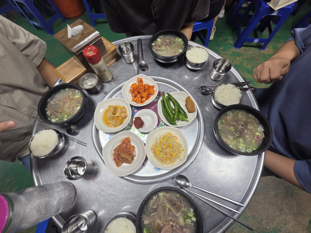 한라소머리국밥 사진 3