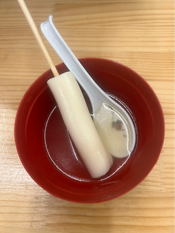 장우손부산어묵 사진 5