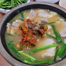 진미돼지국밥 사진 5